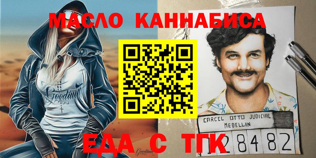  КОКАИН Россия