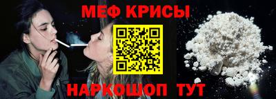 гидропоника Донской