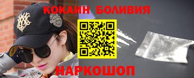 мефедрон Первоуральск