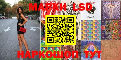 мефедрон Первоуральск