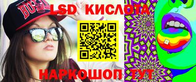 мефедрон Первоуральск