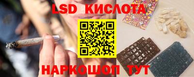 кокаин Пенза
