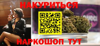 а пвп мука Сосновый Бор