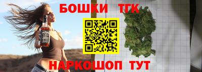 мет Партизанск
