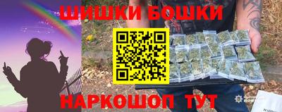 кокаин Пенза