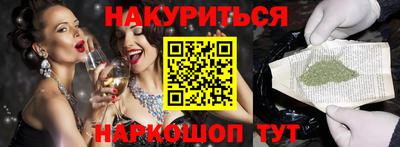 мефедрон Первоуральск