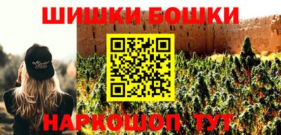 спиды Сосновоборск