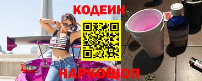 мефедрон Первоуральск