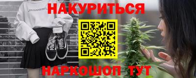 кокаин Пенза