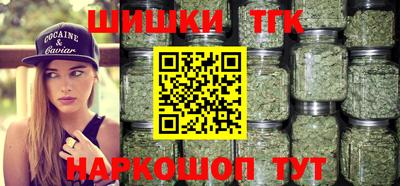 мефедрон Первоуральск