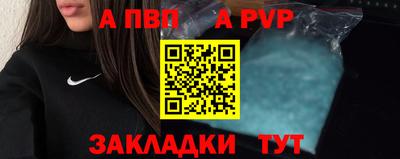 мефедрон Первоуральск