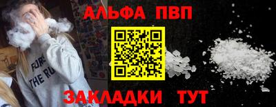 мефедрон Первоуральск