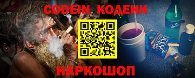 мефедрон Первоуральск