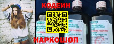 мефедрон Первоуральск