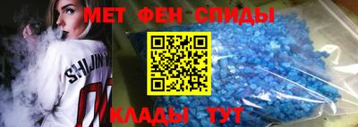 мефедрон Первоуральск