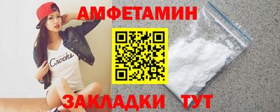 кокаин Пенза