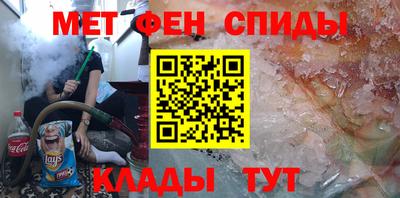 кокаин Пенза