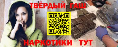 сатива Дубна