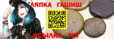 кокаин Пенза