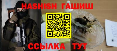 кокаин Пенза