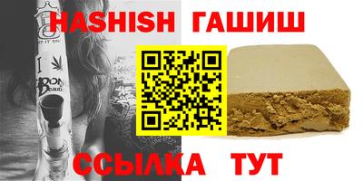 кокаин Пенза