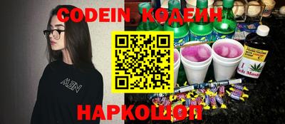 мефедрон Первоуральск